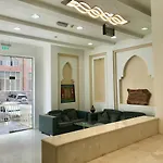 Al Bustan Building بناية البستان