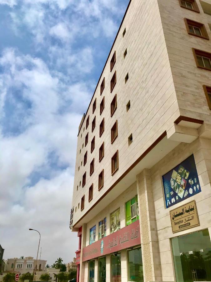 Al Bustan Building بناية البستان *